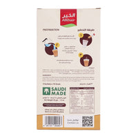 AlKhair Ginger Karak Tea 3x15g Sugar-Free Instant Chai Mix