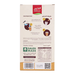 AlKhair Ginger Karak Tea 3x15g Sugar-Free Instant Chai Mix
