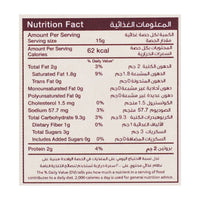 AlKhair Ginger Karak Tea 3x15g Sugar-Free Instant Chai Mix