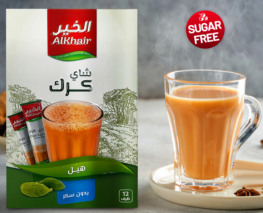 Alkhair Instant Karak Cardamom Tea Sugar Free 180gm 12 Stx - 1PaysLess