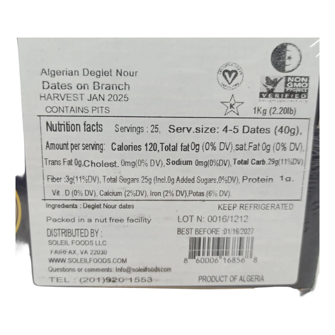 El Riad Premium Deglet Nour Algerian Dates 1 Kg (2.20 lb) Naturally Sweet, Rich in Fiber & Magnesium for Healthy Snacking & Baking