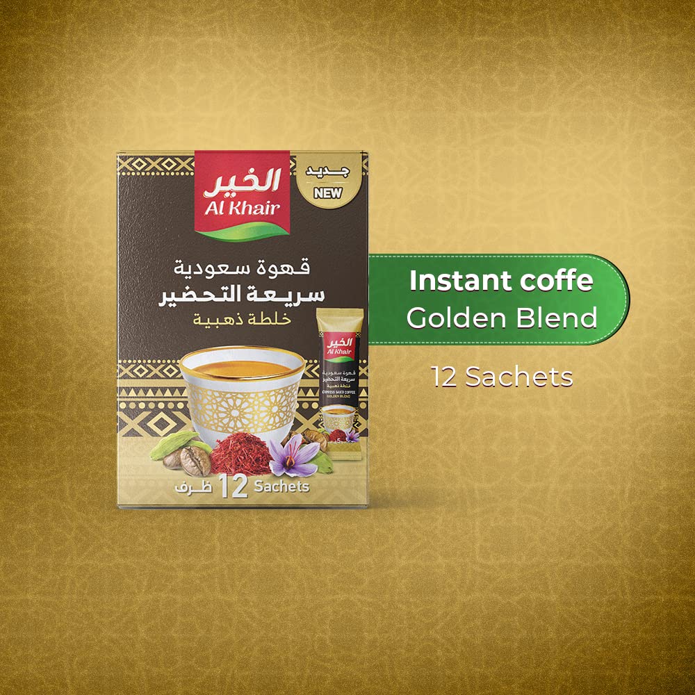 Alkhair Instant Coffee with Golden Blend 12 Sachets 60g