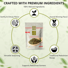 AL'ARD Premium Za'atar Blend 226g Balanced Flavor & Sesame Included Perfect Seasoning for Breakfast & Spreads - SANI-LLC