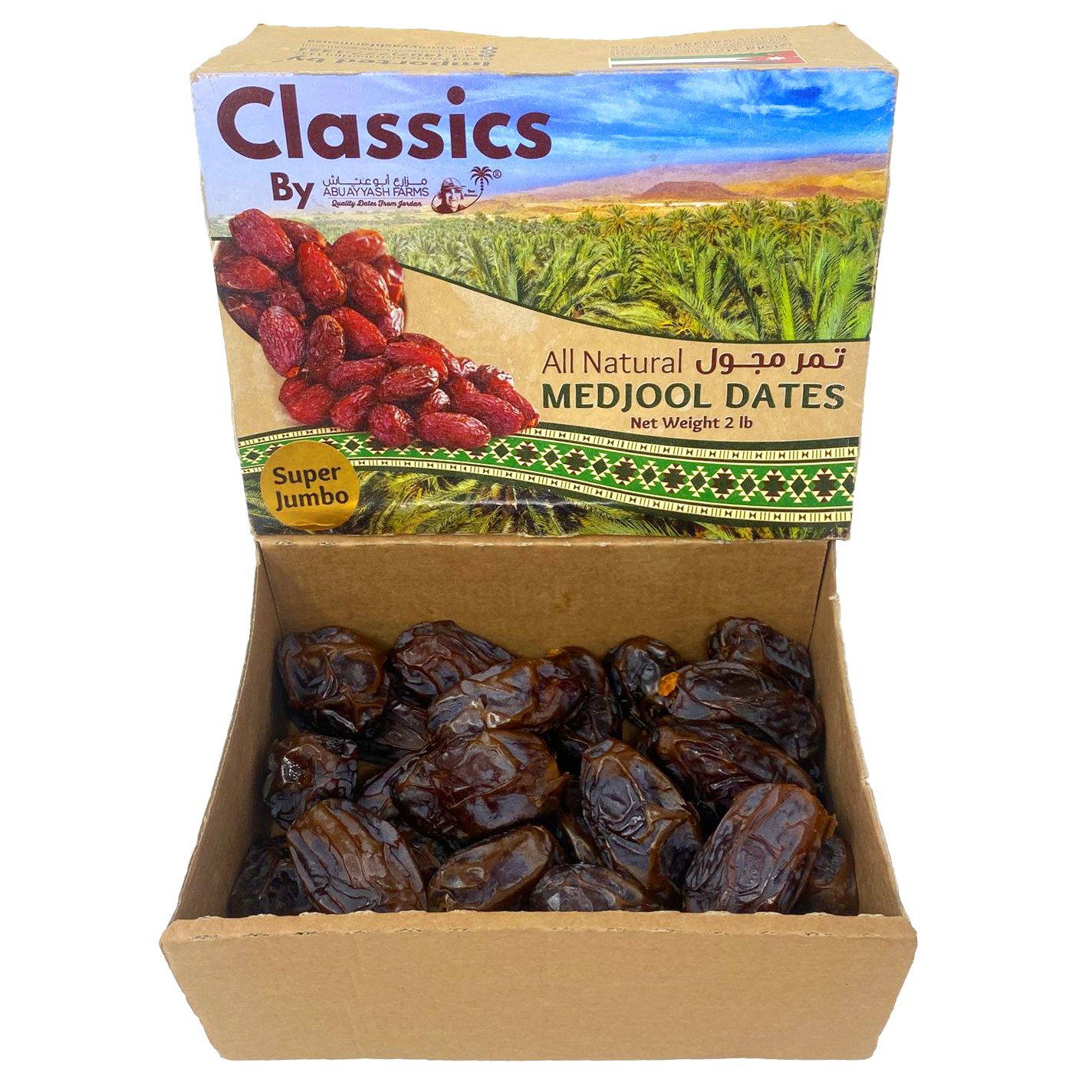 Classic medjool super jumbo 8/case ( 2 lbs ) AbuAyyash Dates from Jordan