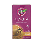Karak Tea Instant Coffee Premix 10 Sticks (200g) Coffee Flavor, 100% Natural & Rich Taste for Quick Brews & Travel - SANI-LLC