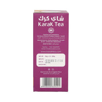 Karak Tea Instant Coffee Premix 10 Sticks (200g) Coffee Flavor, 100% Natural & Rich Taste for Quick Brews & Travel - SANI-LLC