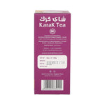 Karak Tea Instant Coffee Premix 10 Sticks (200g) Coffee Flavor, 100% Natural & Rich Taste for Quick Brews & Travel - SANI-LLC