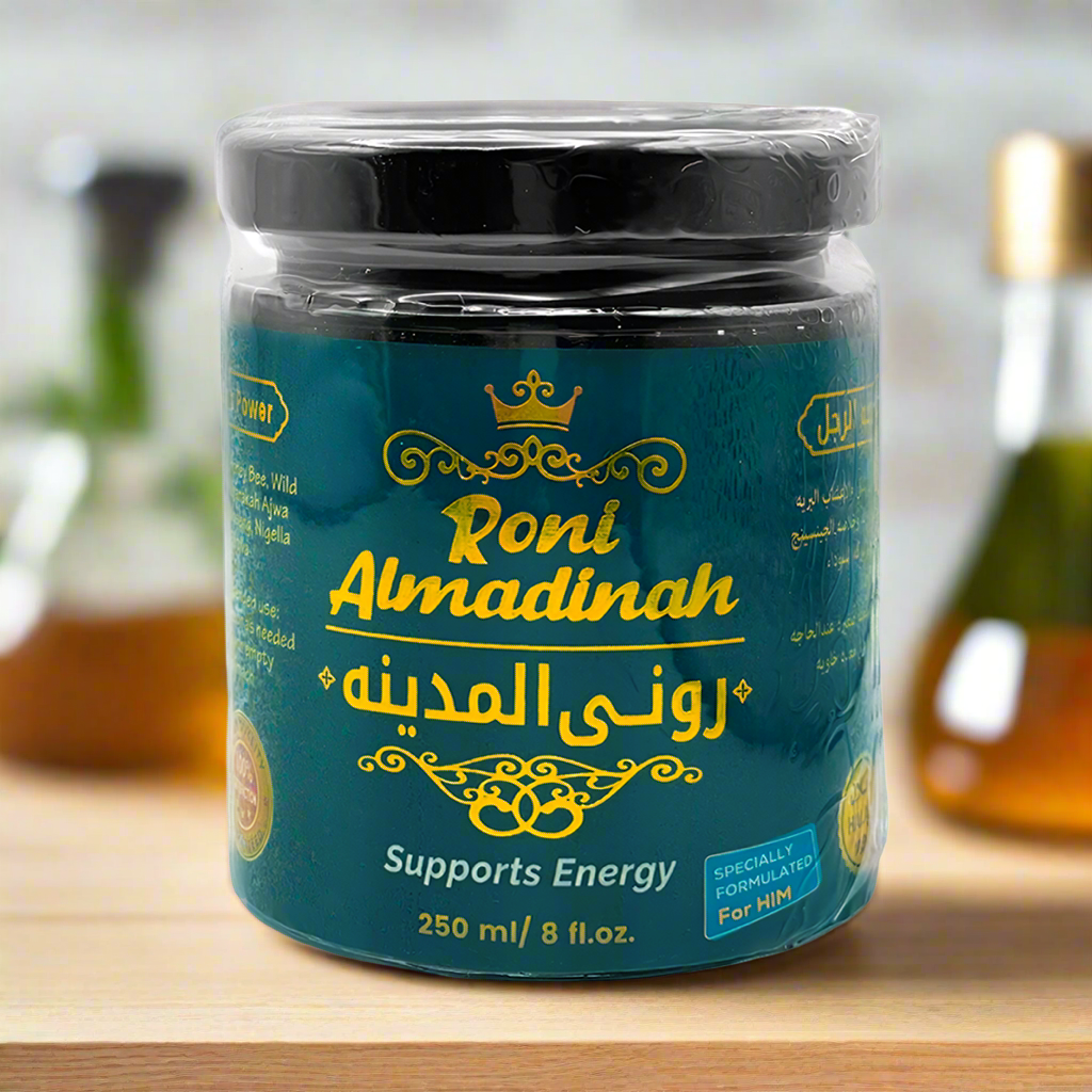 Roni Al Madinah Men Energy Secret Honey Supplement 8 floz Avoid Amazon and other sites ASHFIAT ALHARAMAIN KNOCKOFFS and get the original.... ENJOY