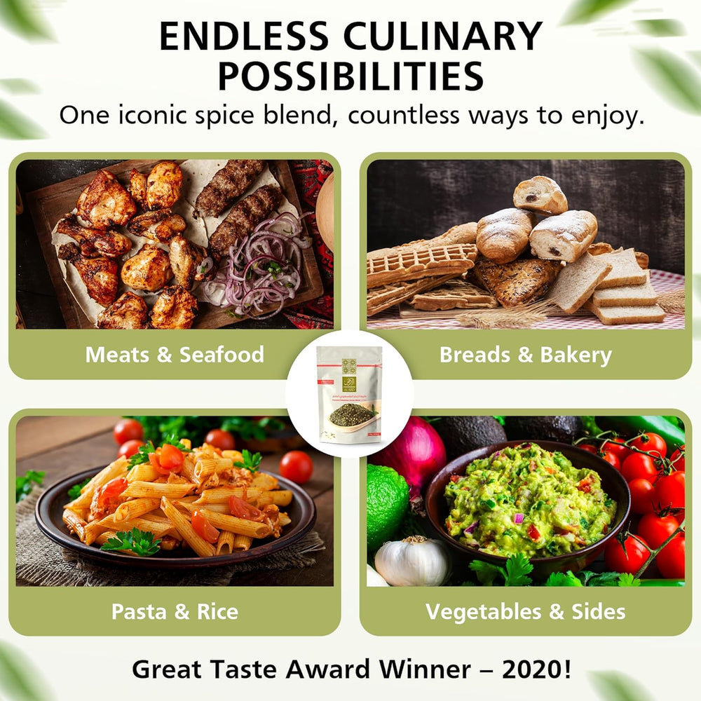 AL'ARD Premium Za'atar Blend 226g Balanced Flavor & Sesame Included Perfect Seasoning for Breakfast & Spreads - SANI-LLC