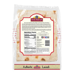 Toufayan Lavash Flatbread 6 Count 6.77 oz Authentic, Soft & Flexible for Wraps, Pizzas & Snacks