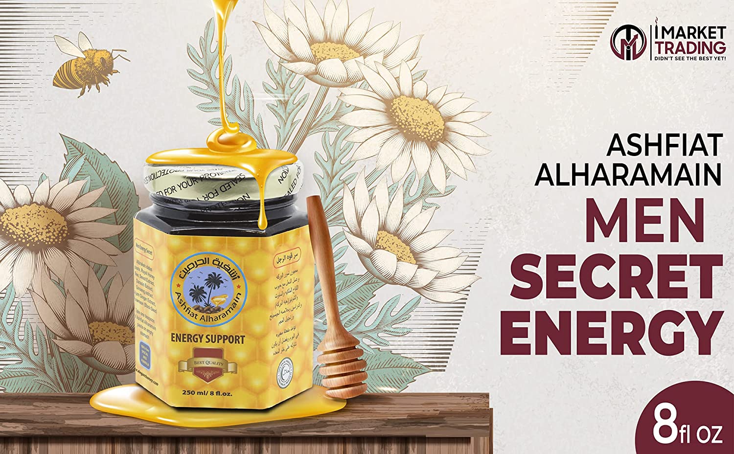 Honey Energy Support Mens Ashfiat Alharamain 8oz
