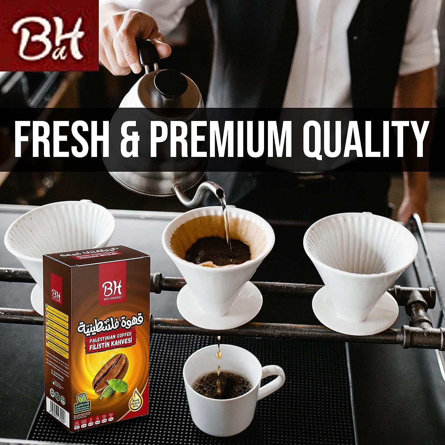 Fresh Premium Quality Palestinian Coffee Medium Roast 200g