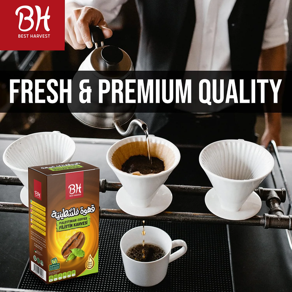 Best Harvest Spices Palestinian Coffee Blonde 200g - 1PaysLess