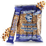 Manzelazo Japanese Style Peanuts 10 x 5.22 oz Bags (3.26 lb Total) Savory Crunchy Coating, Authentic Baked in Mexico Flavor Gourmet Snack Pack for Parties & Everyday Enjoyment - SANI-LLC