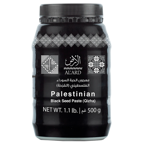 AL'ARD Black Seed Paste (Qizha) 500g Cold-Pressed & High Potency Traditional Middle Eastern Superfood for Baking & Health - SANI-LLC