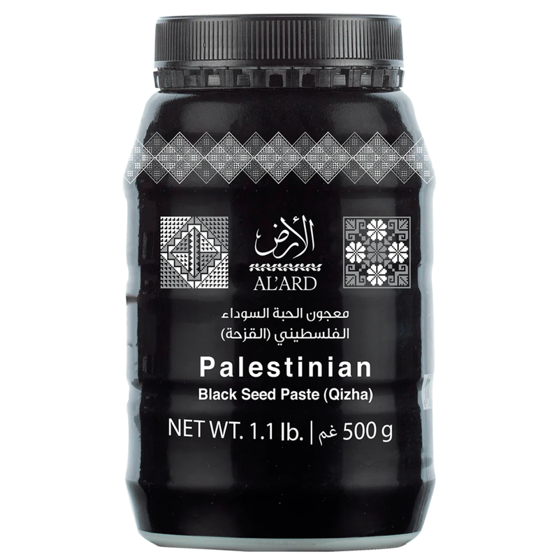 AL'ARD Black Seed Paste (Qizha) 500g Cold-Pressed & High Potency Traditional Middle Eastern Superfood for Baking & Health - SANI-LLC