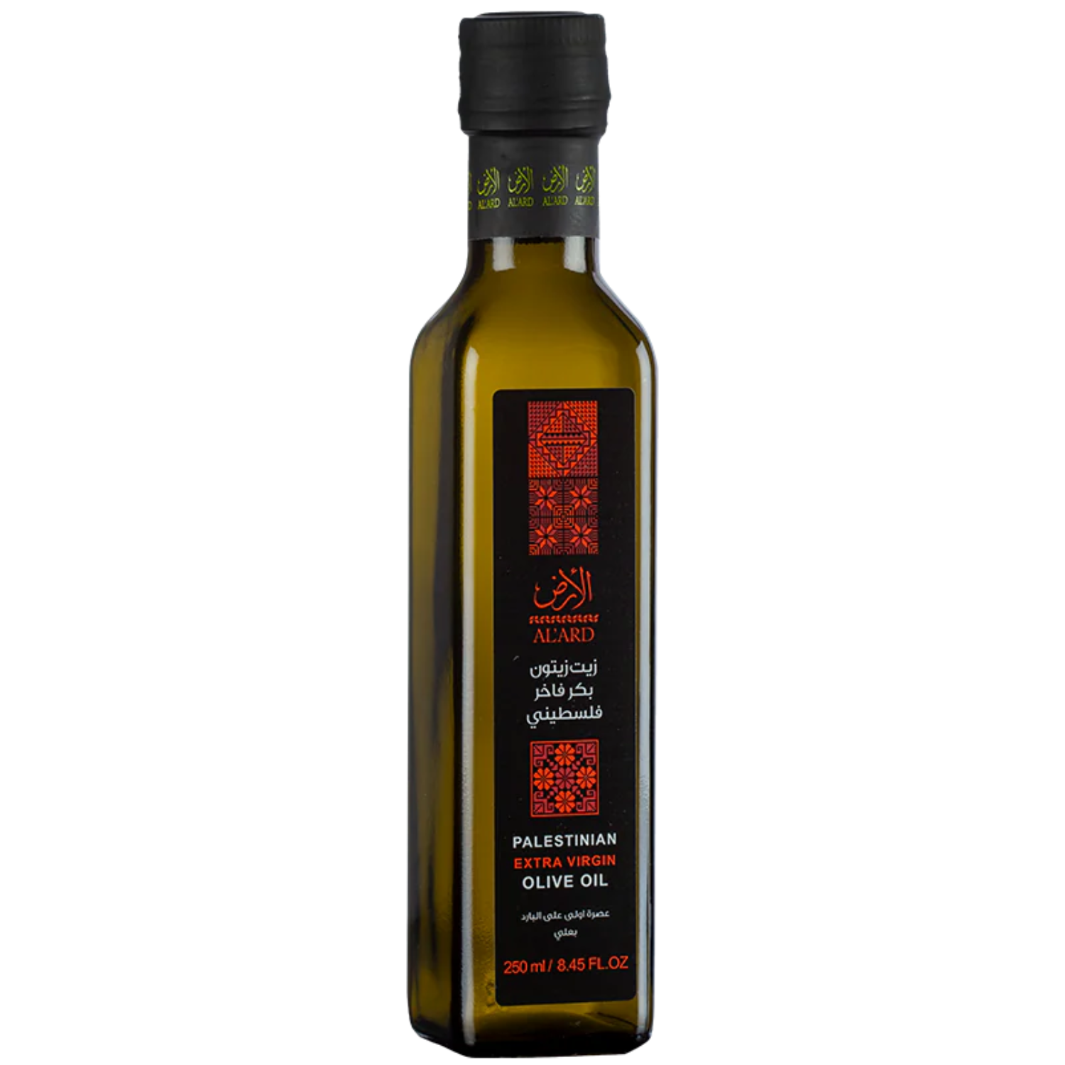 AL'ARD Extra Virgin Olive Oil 250ml Premium Quality & Fresh Flavor Perfect Small Size for Finishing & Gifting - SANI-LLC