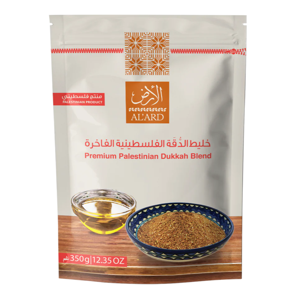 AL'ARD Dukkah Blend 1350g Premium & Authentic Traditional Egyptian Spice Mix for Dipping & Seasoning - SANI-LLC