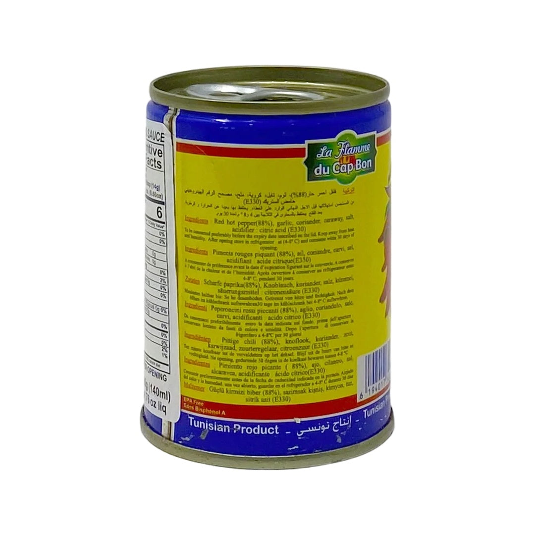 Back view of Harissa Du Cap Bon authentic Tunisian red hot pepper sauce jar, showing label and packaging details.