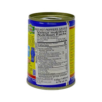 Back view of Harissa Du Cap Bon Tunisian red hot pepper sauce jar, showing the label and traditional spicy chili paste inside.