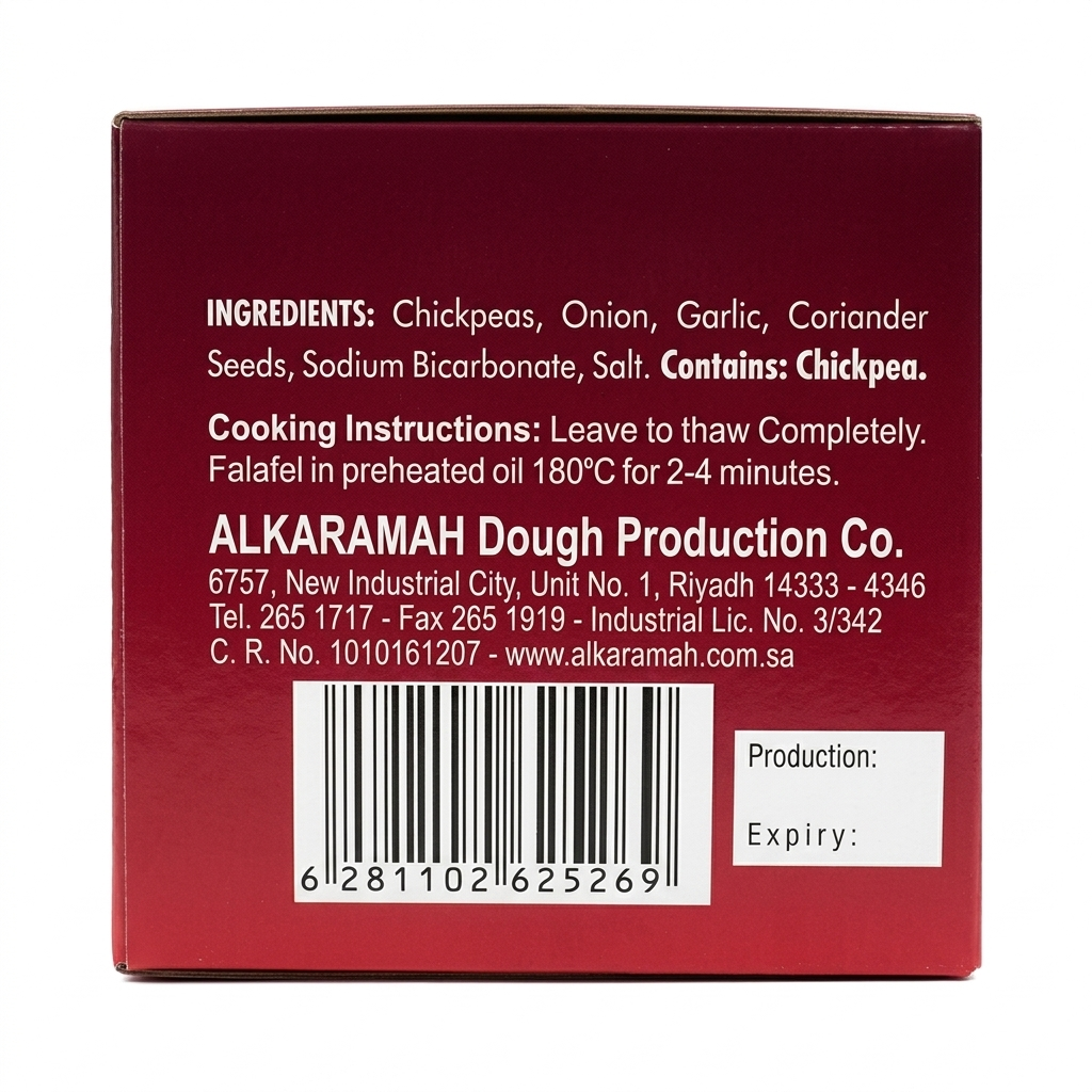 ALKARAMH Falafel (24buckets/case) (26pcs/bucket)