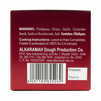 ALKARAMH Falafel (24buckets/case) (26pcs/bucket)