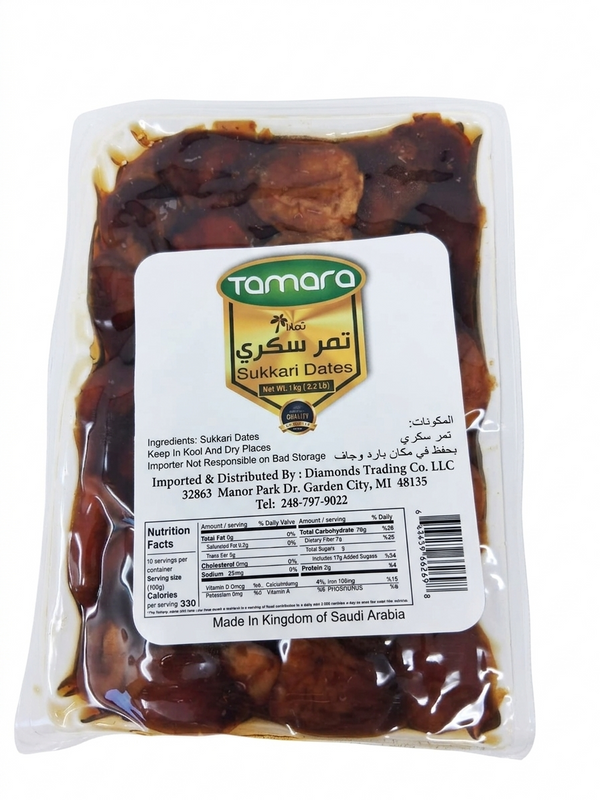 Fresh Tamara Sukkari dates from SANI-LLC, premium Saudi sweet dates in a 1kg pack, naturally delicious and moist.
