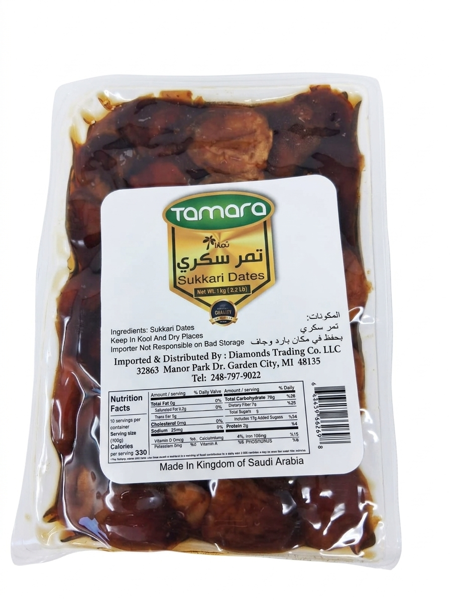 Fresh Tamara Sukkari dates from SANI-LLC, premium Saudi sweet dates in a 1kg pack, naturally delicious and moist.