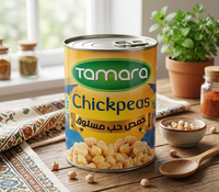 Canned Tamara boiled chickpeas (garbanzo beans) in a 6.6lb can, ideal for making hummus and legume-based dishes.