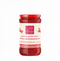 AL'ARD Hot Chili Pepper 300g Fiery Flavor Versatile Heat Source Essential for Spicing Up Meals & Recipes - SANI-LLC
