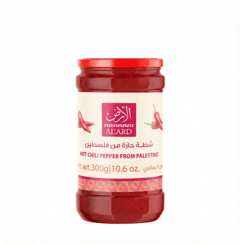 AL'ARD Hot Chili Pepper 300g Fiery Flavor Versatile Heat Source Essential for Spicing Up Meals & Recipes - SANI-LLC