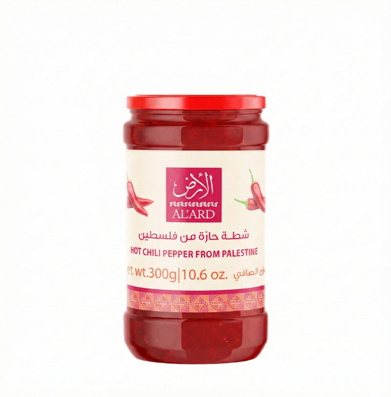 AL'ARD Hot Chili Pepper 300g Fiery Flavor Versatile Heat Source Essential for Spicing Up Meals & Recipes - SANI-LLC