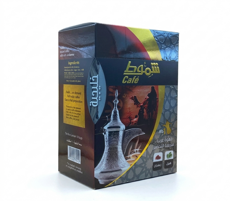 Shammout Café instant Arabic coffee cardamom saffron mix in a 10-count card with a cup of brewed coffee and coffee beans.