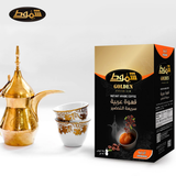 Shammout Jordanian Golden Instant Coffee Pack with Pots