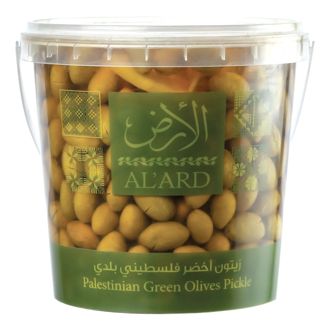 AL'ARD Palestinian Green Olive Pickle 2lb Pitted & Naturally Brined Tangy & Crisp for Appetizers & Salads - SANI-LLC