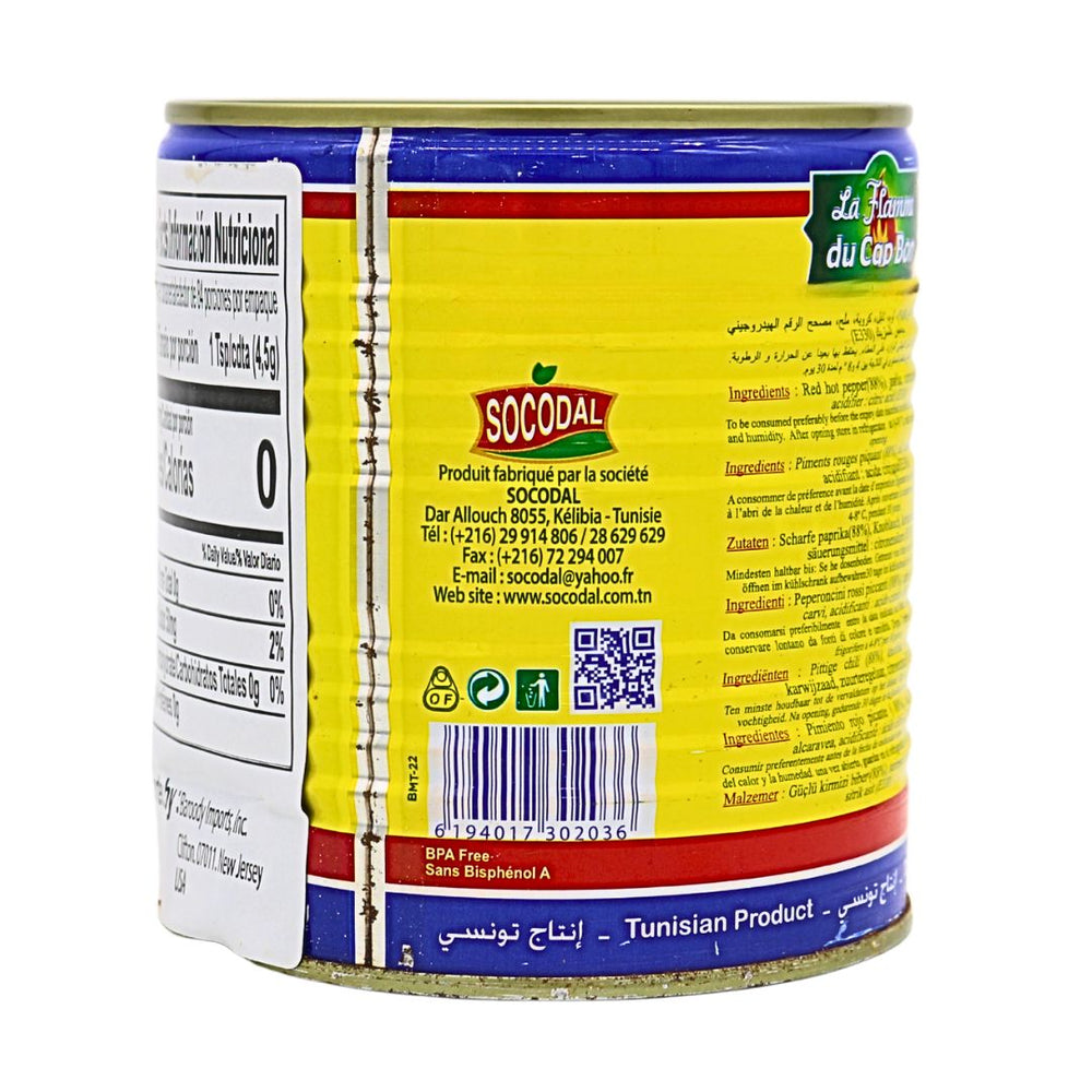 Jar of Harissa Du Cap Bon authentic Tunisian chili paste with red peppers, garlic, and spices in a 760g can.