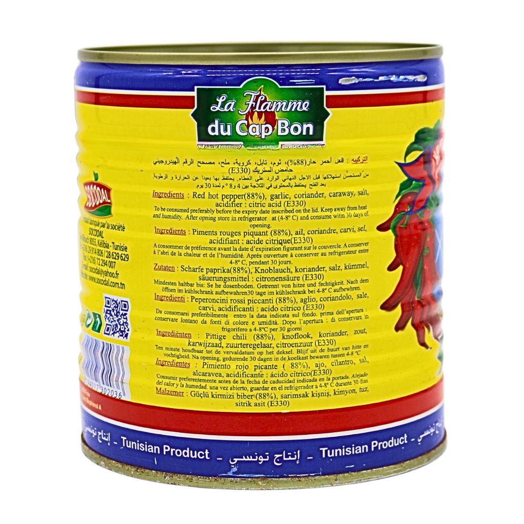 Harissa Du Cap Bon Tunisian chili paste in a 760g can, spicy red pepper with garlic and spices, Mediterranean condiment.