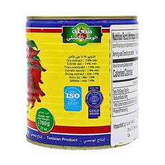 Harissa Du Cap Bon authentic Tunisian chili paste in 760g can, spicy red pepper with garlic and spices, Mediterranean condiment
