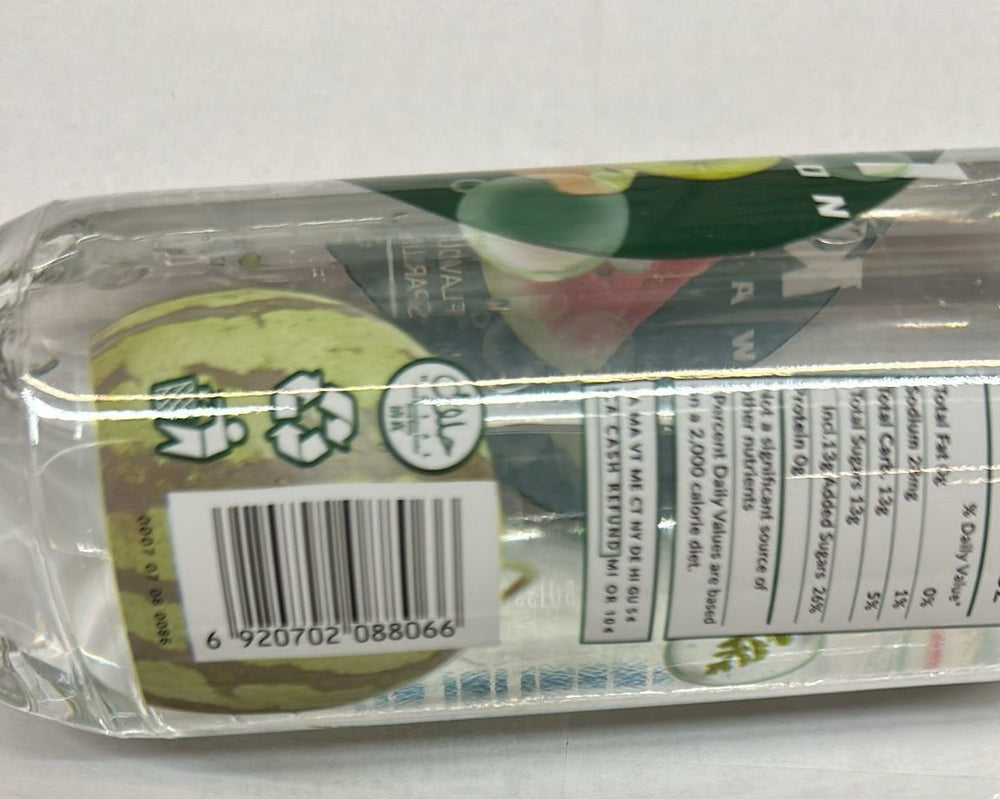 Drinks Elisha Kiwi watermelon - 1PaysLess