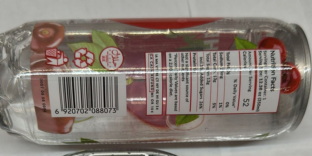 Drinks Elisha Cherry - 1PaysLess