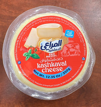 Almarai Aldemashkieh Kashkaval Cheese 12.35oz for Melting & Slicing