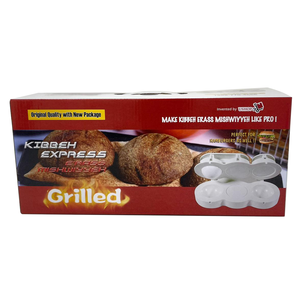 Kibbeh Express Grilled Mold Kibbeh Maker Rounded 9cm - 1PaysLess