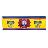Authentic Harissa Du Cap Bon Tunisian chili paste in a 140g tube, spicy red pepper with garlic and caraway.