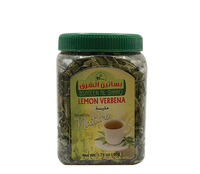 Dried Lemon Verbena herbal infusion leaves by Bsateen Al Sharq, 1.76oz, showing fresh green lemon verbena leaves.