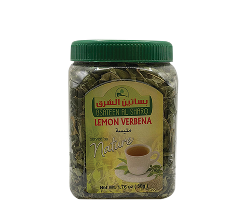 Dried Lemon Verbena herbal infusion leaves by Bsateen Al Sharq, 1.76oz, showing fresh green lemon verbena leaves.