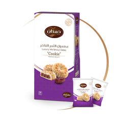 Hamdan Ma'amoul cookies with date filling, 20 pieces of traditional Middle Eastern shortbread, perfect for coffee or tea.