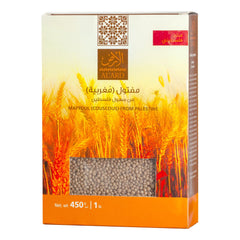 AL'ARD Brown Maftoul Couscous 450g Whole Wheat Nutritious Grain for Salads & Traditional Dishes - SANI-LLC