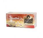 AlAttar Ginger Herbal Tea box with 20 tea bags, natural wellness drink featuring fresh ginger for soothing flavor