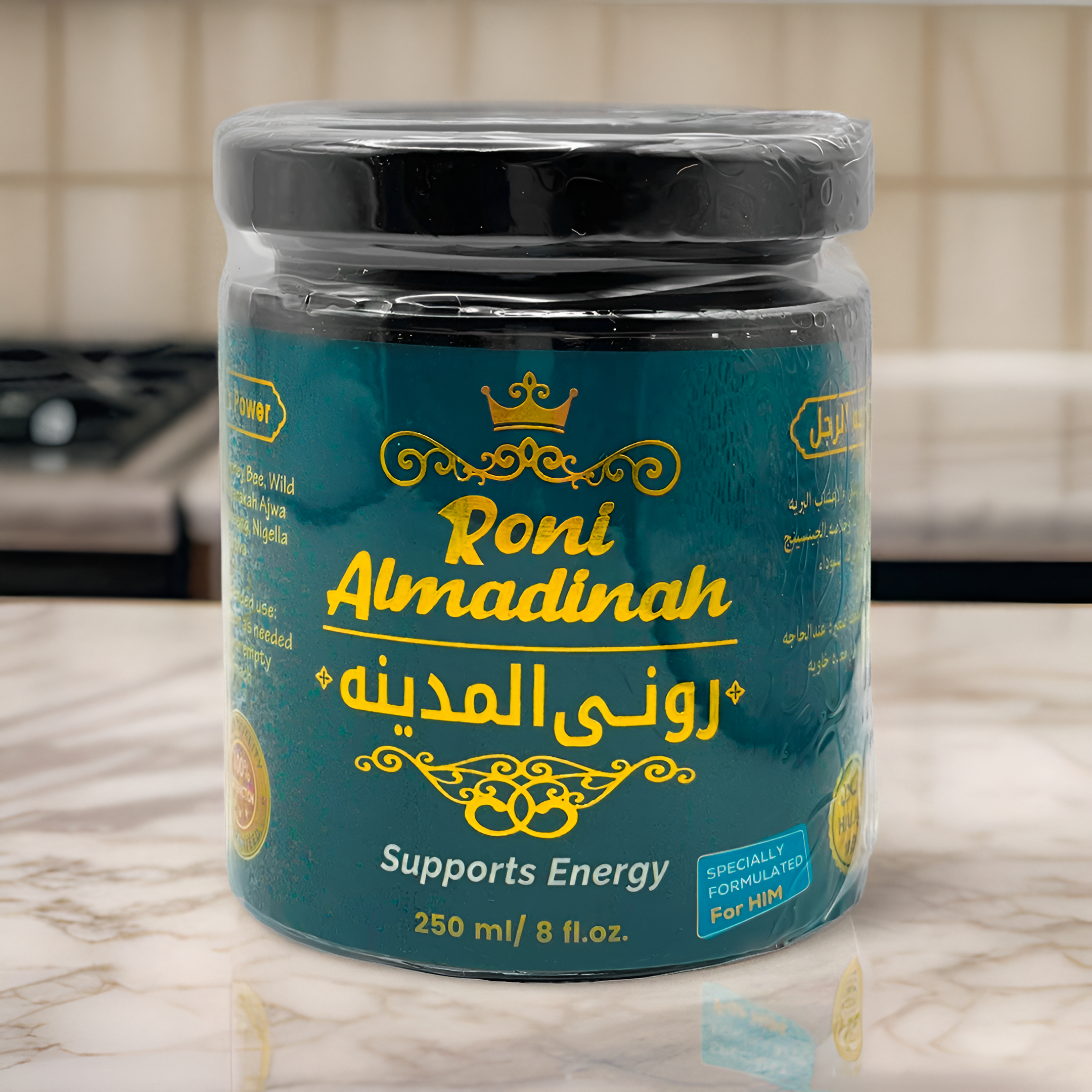 Ashfiah Roni Almadinah Honey Energy Booster Supplement