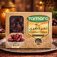 Tamara Khodari Dates, 1kg, premium Saudi Arabian whole dates with natural sweetness, fiber-rich vegan superfood, no added sugar.
